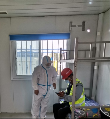 赤峰新城防控電話多少號(hào)碼-第1張圖片