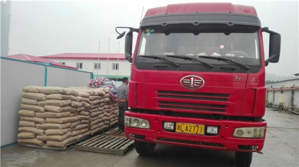 赤峰散裝白水泥批發(fā)電話號碼-第1張圖片