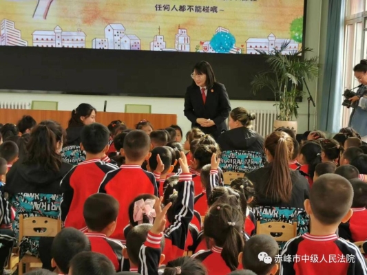 赤峰第十三幼兒園電話號碼-第1張圖片