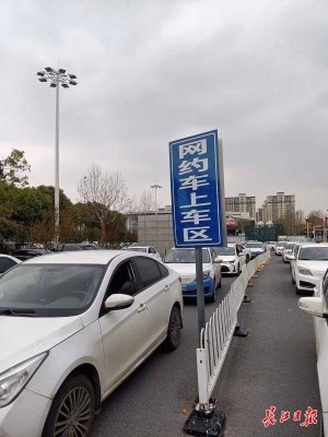 赤峰網(wǎng)約車銷售點(diǎn)電話號(hào)碼-第1張圖片