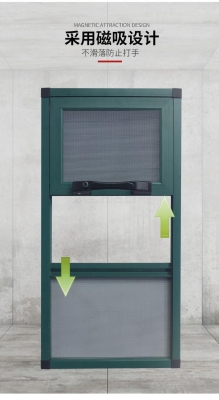 赤峰不銹鋼窗戶廠家電話號碼-第1張圖片