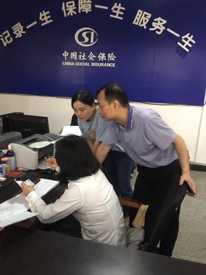 赤峰市社保局年審電話號碼-第1張圖片