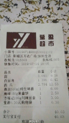 赤峰萬達(dá)廣場(chǎng)聯(lián)系電話號(hào)碼-第1張圖片