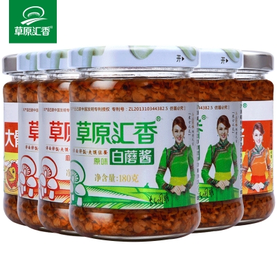 赤峰調(diào)味品廠電話號(hào)碼查詢-第1張圖片