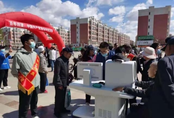 赤峰天山鎮(zhèn)奶制品廠電話是多少-第1張圖片