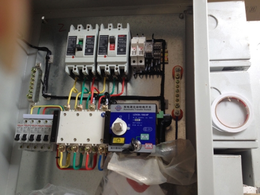 赤峰綜合配電箱廠家電話號碼-第1張圖片