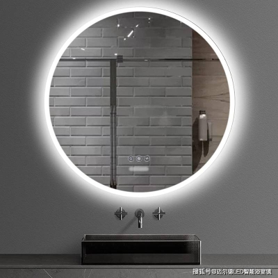 赤峰智能鏡子廠家電話多少號-第1張圖片