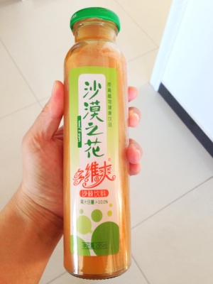 赤峰液體生產(chǎn)廠家電話號(hào)碼-第1張圖片