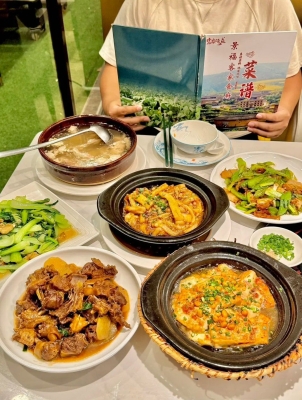 赤峰烏丹家常小炒菜店電話號(hào)碼-第1張圖片