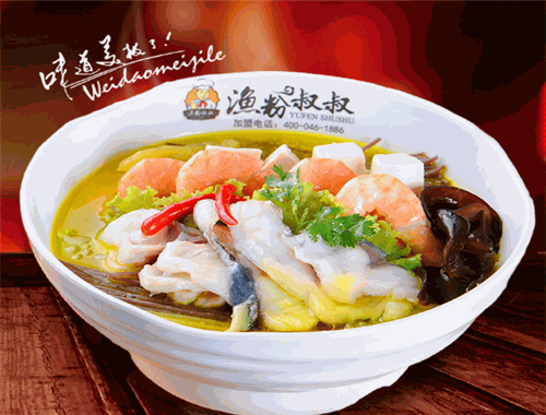 赤峰漁粉叔叔電話號(hào)碼多少號(hào)-第1張圖片