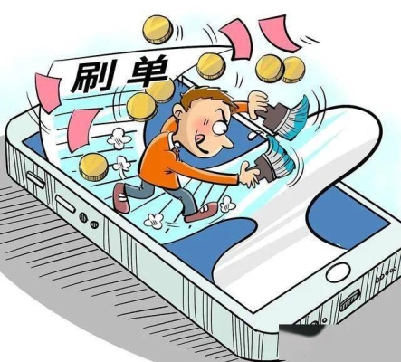 赤峰網(wǎng)貸詐騙電話號碼查詢系統(tǒng)-第1張圖片