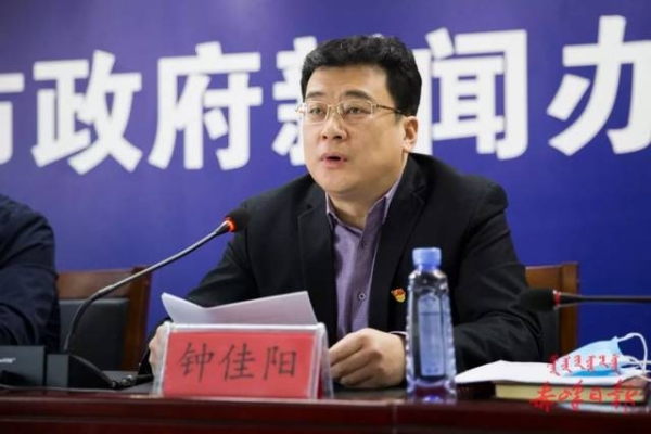 赤峰聚眾聚會地址查詢電話號碼-第1張圖片