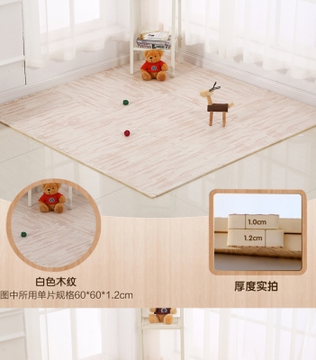 赤峰家用地墊工廠地址電話號碼-第1張圖片