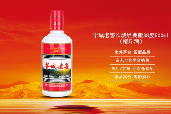 赤峰明清酒業(yè)有限公司電話號(hào)碼-第1張圖片