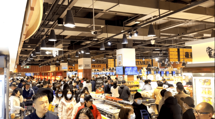 胖東來超市電話號碼-第1張圖片