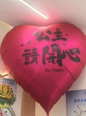 赤峰按摩洗頭房電話號碼查詢-第1張圖片