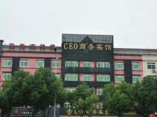 赤峰高鐵賓館電話號(hào)碼多少號(hào)-第1張圖片