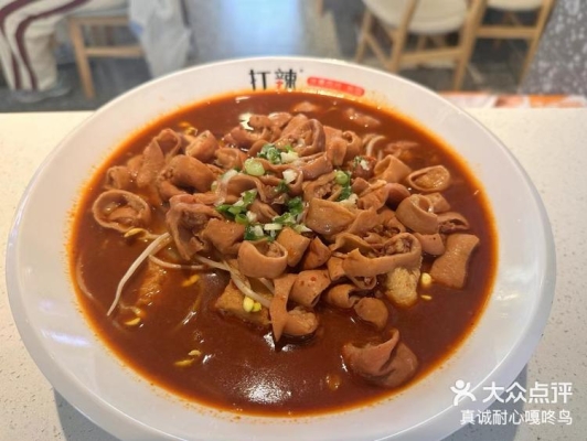 赤峰美食有間川菜館嗎電話號(hào)碼-第1張圖片