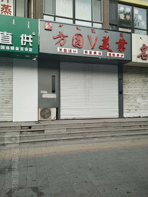 赤峰房屋出售平臺電話號碼查詢-第1張圖片