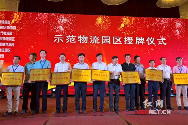 赤峰物流園區(qū)小區(qū)地址電話號碼-第1張圖片