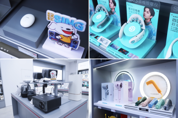 赤峰京東之家電話號(hào)碼查詢是多少-第1張圖片