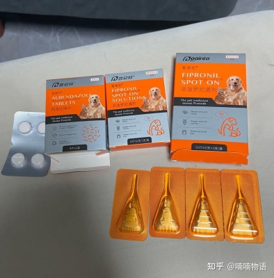 赤峰寵物店驅(qū)蟲電話多少號(hào)-第1張圖片