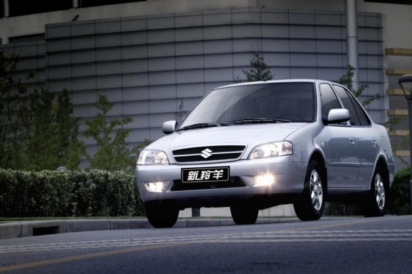 赤峰二手小羚羊出售電話號碼-第1張圖片