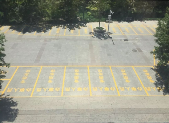 赤峰文種機(jī)動(dòng)車檢測(cè)站電話號(hào)碼-第1張圖片