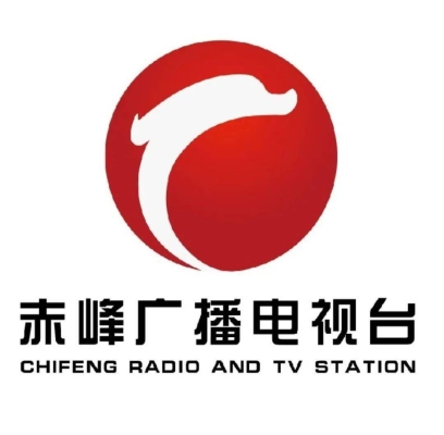 赤峰南站候車廳超市電話號碼-第1張圖片