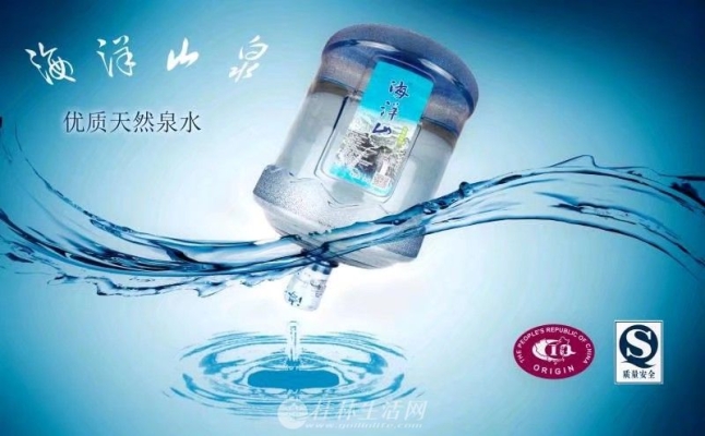 赤峰送水贈飲水機電話號碼-第1張圖片