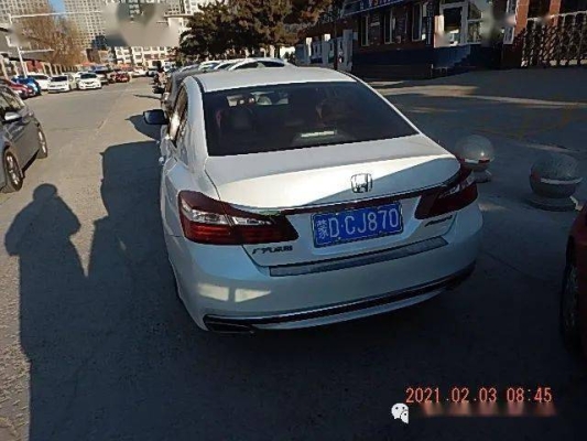 赤峰車輛違停舉報電話查詢號碼-第1張圖片