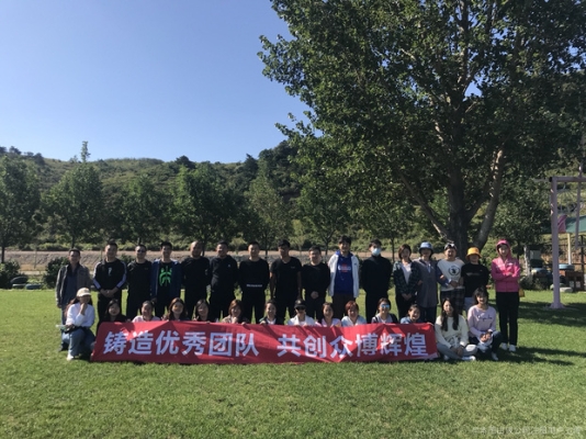 赤峰眾萬商貿(mào)公司地址電話號(hào)碼-第1張圖片