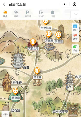 赤峰市三道井景區(qū)電話號碼-第1張圖片