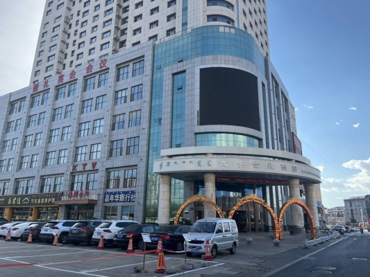 赤峰大九改裝店電話號碼查詢-第1張圖片