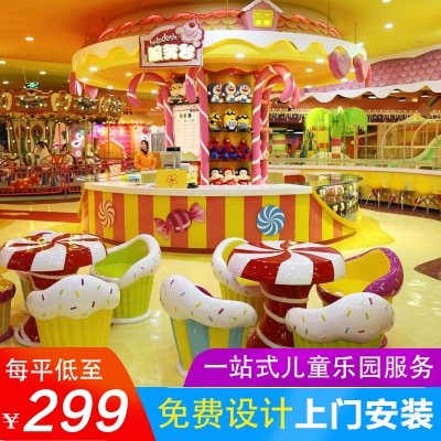 赤峰游樂場淘氣堡電話號碼-第1張圖片