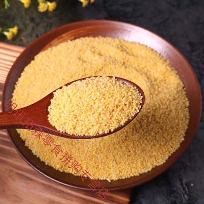 赤峰茂佳雜糧店電話號碼多少-第1張圖片