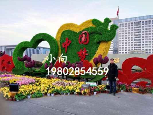 赤峰綠雕制造商電話地址查詢-第1張圖片