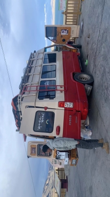 赤峰移動(dòng)咖啡屋電話多少啊-第1張圖片