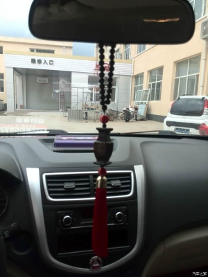 赤峰橋北汽車腳墊店電話號碼-第1張圖片