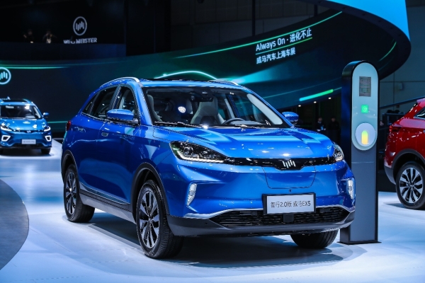 赤峰市威馬汽車維修電話號(hào)碼-第1張圖片