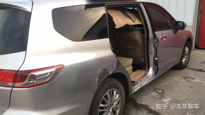 赤峰瑕疵車批發(fā)市場電話號碼-第1張圖片