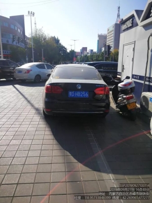 赤峰鋼鐵西街居委會電話-第1張圖片