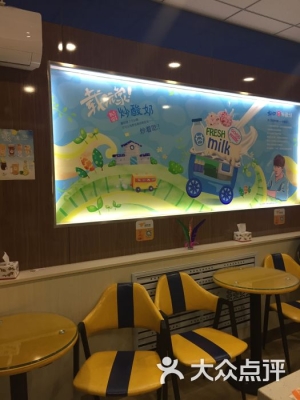 赤峰炒酸奶團購電話號碼查詢-第1張圖片