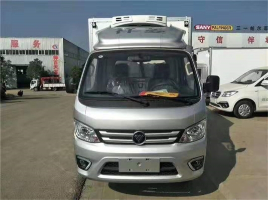 赤峰冷藏車專賣店電話號碼-第1張圖片