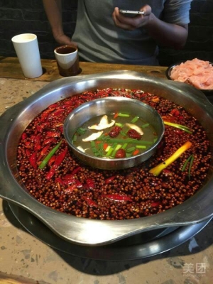 赤峰賽飛亞火鍋店電話號(hào)碼-第1張圖片