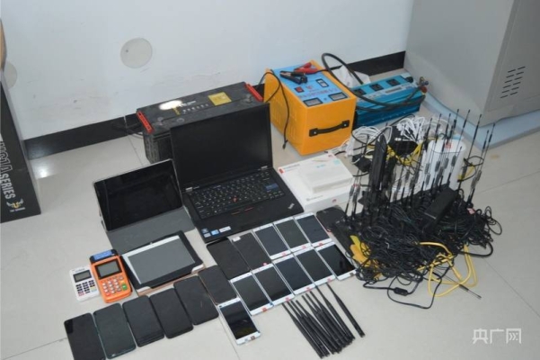 赤峰市最新詐騙電話號碼查詢-第1張圖片