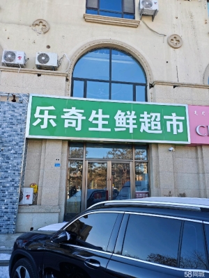 赤峰衣柜專賣(mài)店電話多少號(hào)-第1張圖片