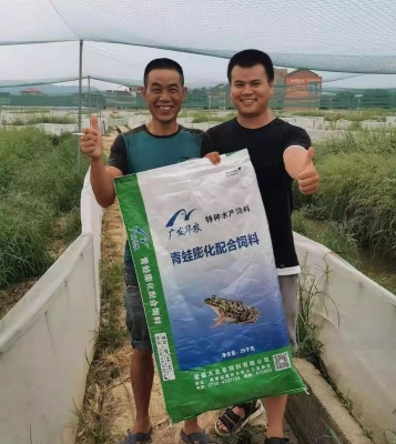 赤峰有幾家飼料廠家電話號碼-第1張圖片