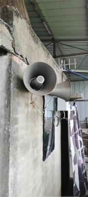 赤峰應(yīng)急電臺電話是多少號-第1張圖片