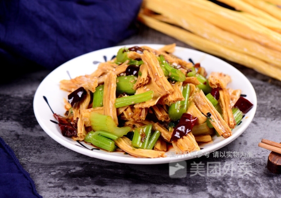 赤峰二手面食店電話號碼-第1張圖片